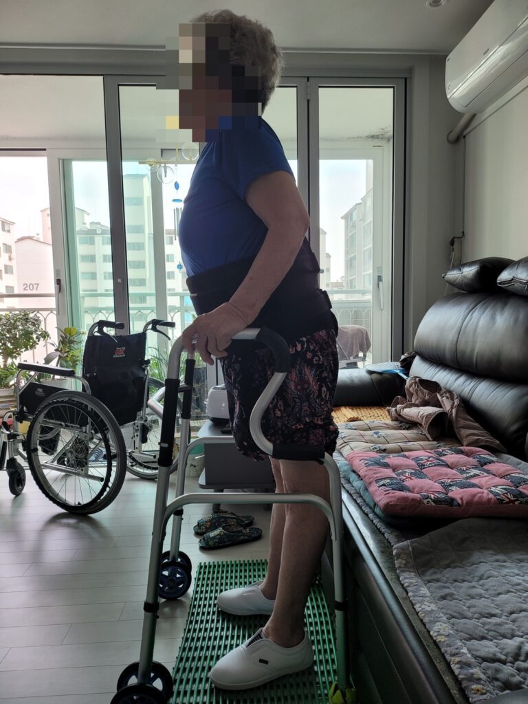 자세 교육 전